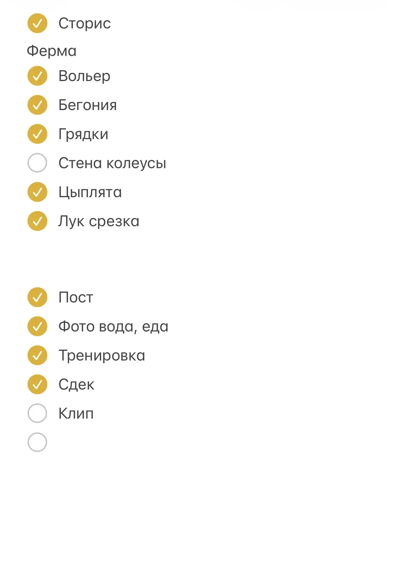 Неделя марафона позади и вижу, что комментариев все меньше😅это обычная ситуация)