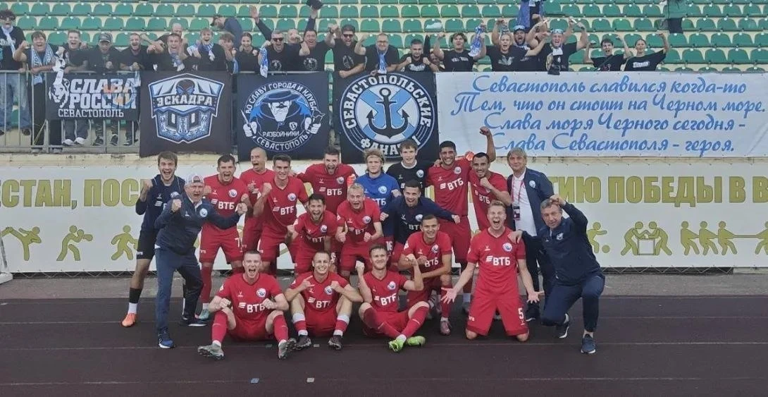 ⚽️ «Севастополь» разгромил соперника 6:0 и обеспечил себе выход в следующий дивизион
