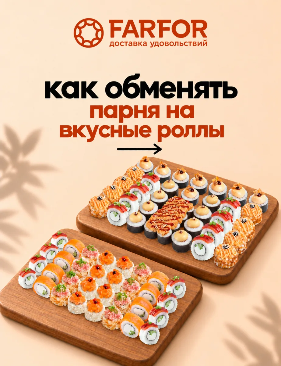 Признавайтесь, кто свайпнул бы не задумываясь? 😂💨