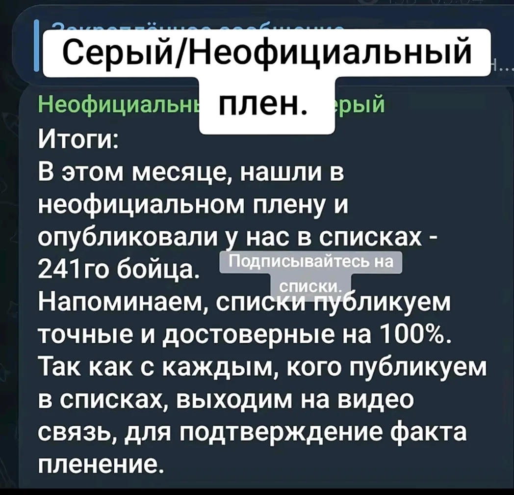 Вот, если долго что то искать можно найти.