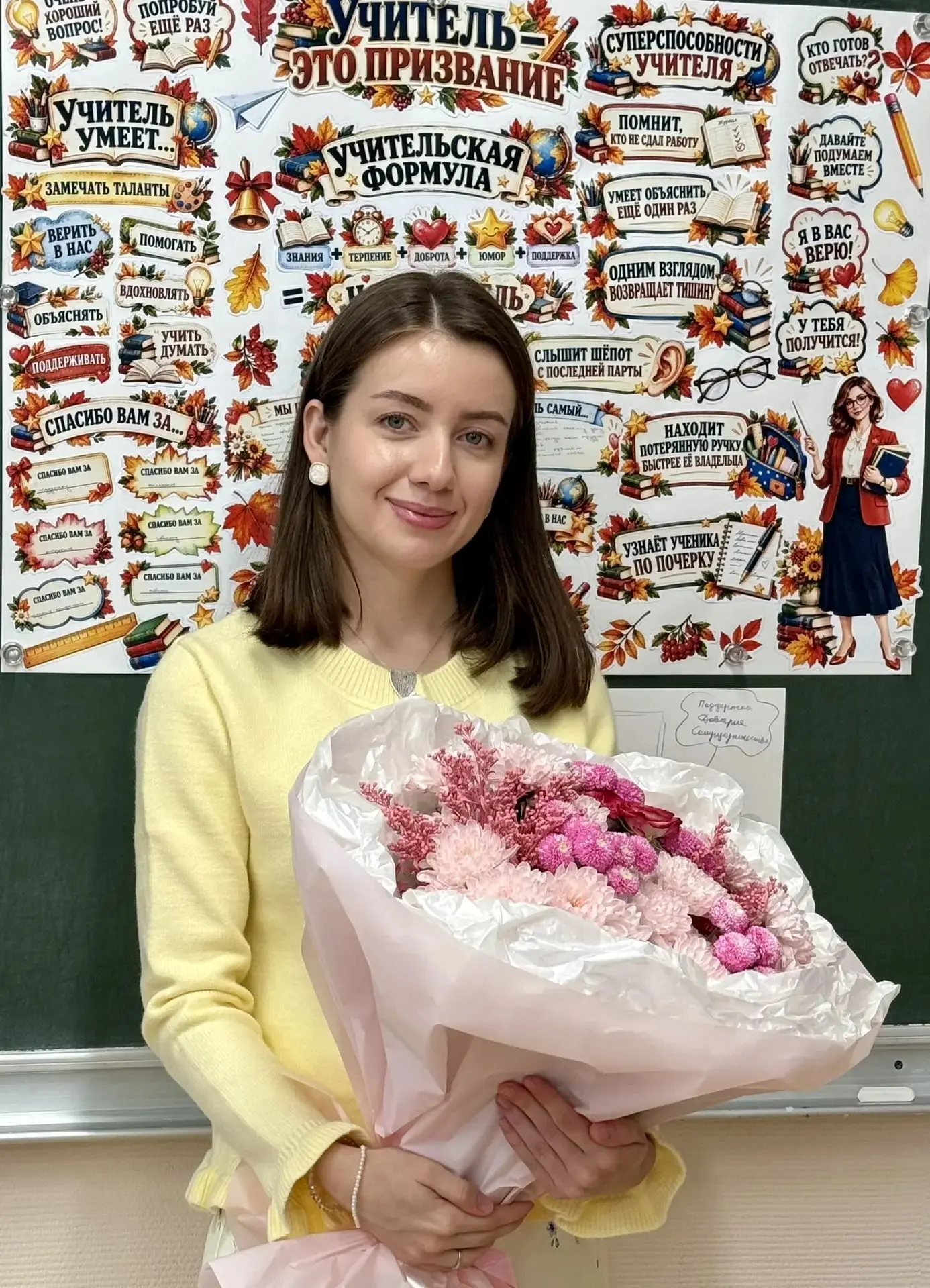 ❤Анастасия Юрьевна Наволенко - учитель молодой и увлечённый, влюблённый в литературу и ...