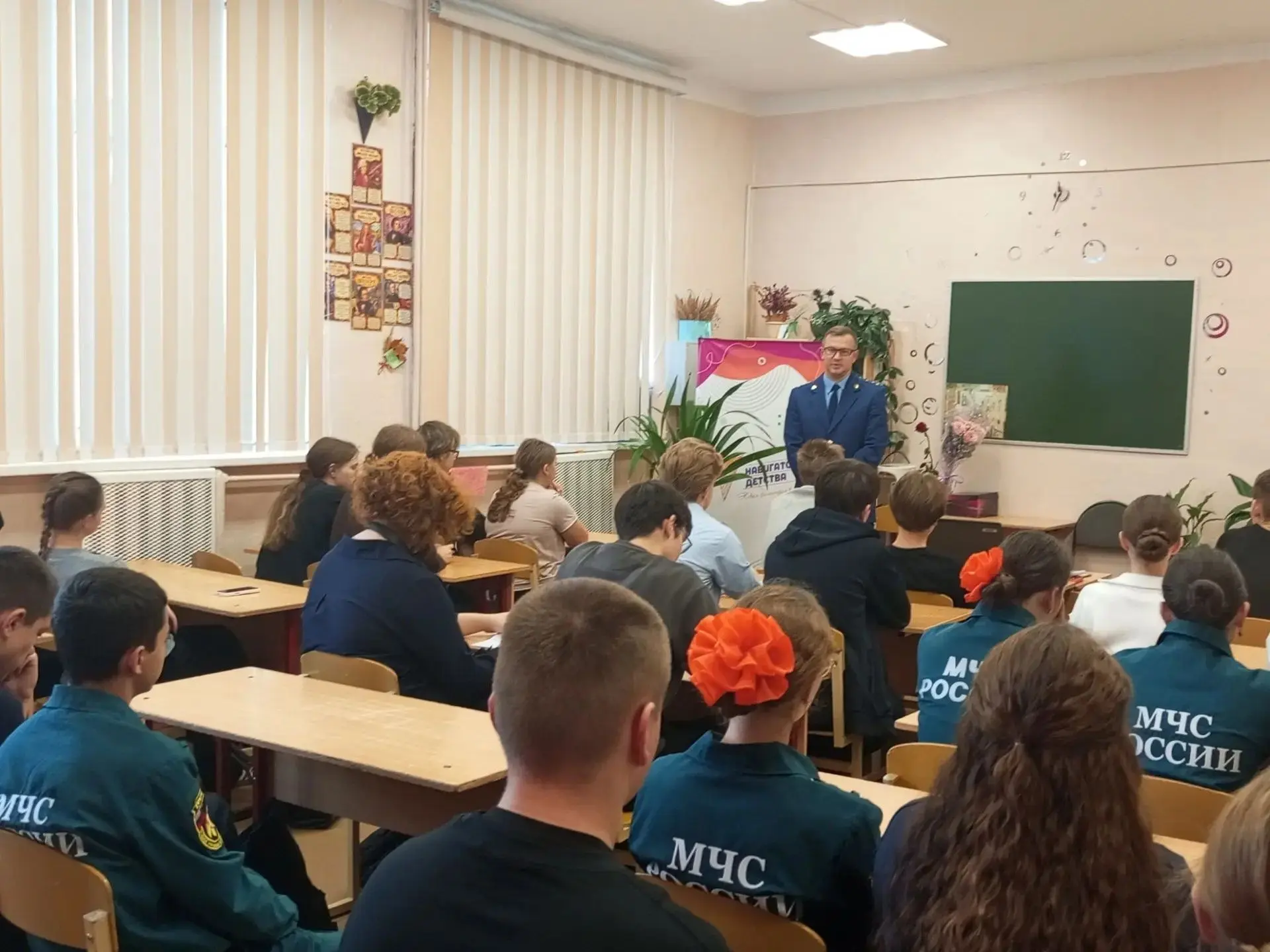 ⚖️ Закон, справедливость и выбор будущего: встреча с прокурором!