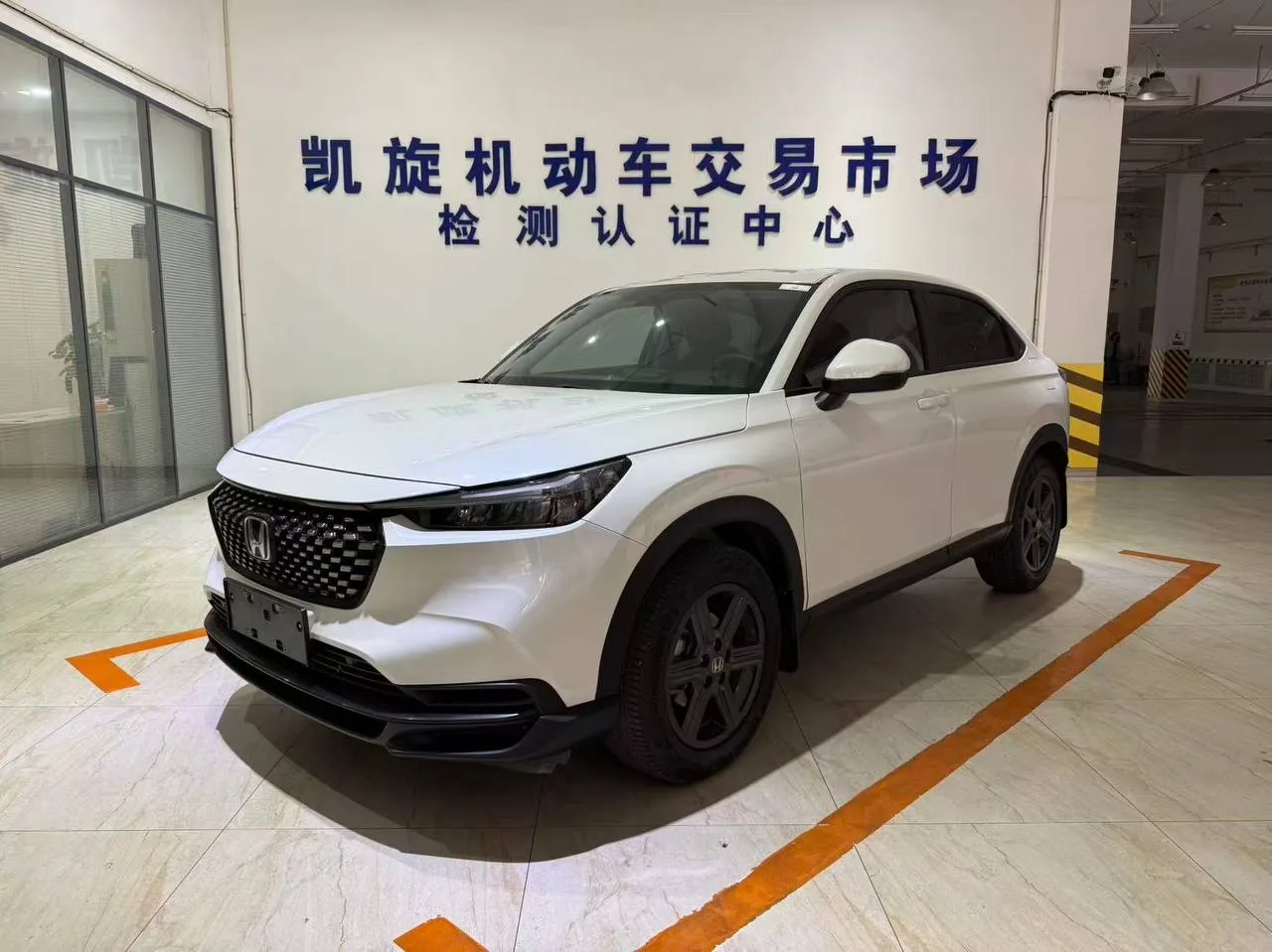 Honda XR-V