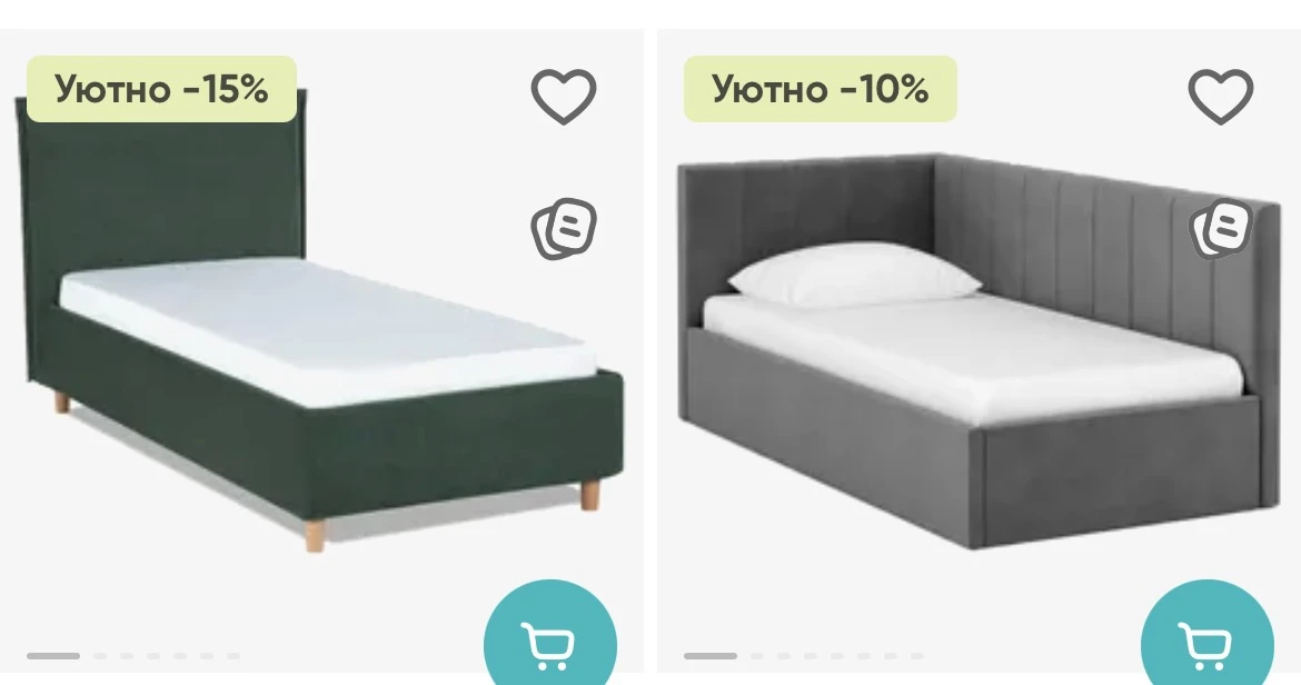 До -50% на детские кровати‼️