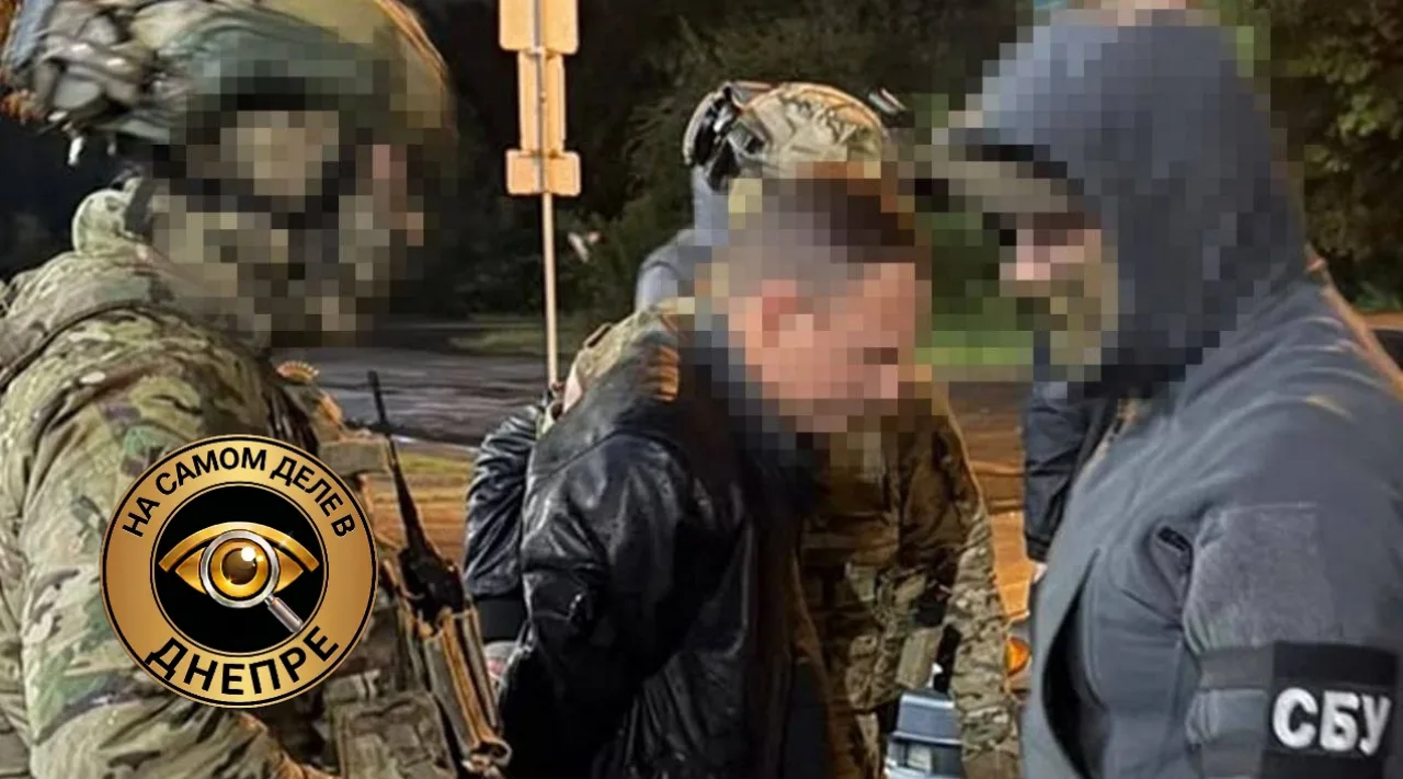 🚨 В Кривом Роге задержали мужчину, который помогал военнообязанным выбираться за границу.