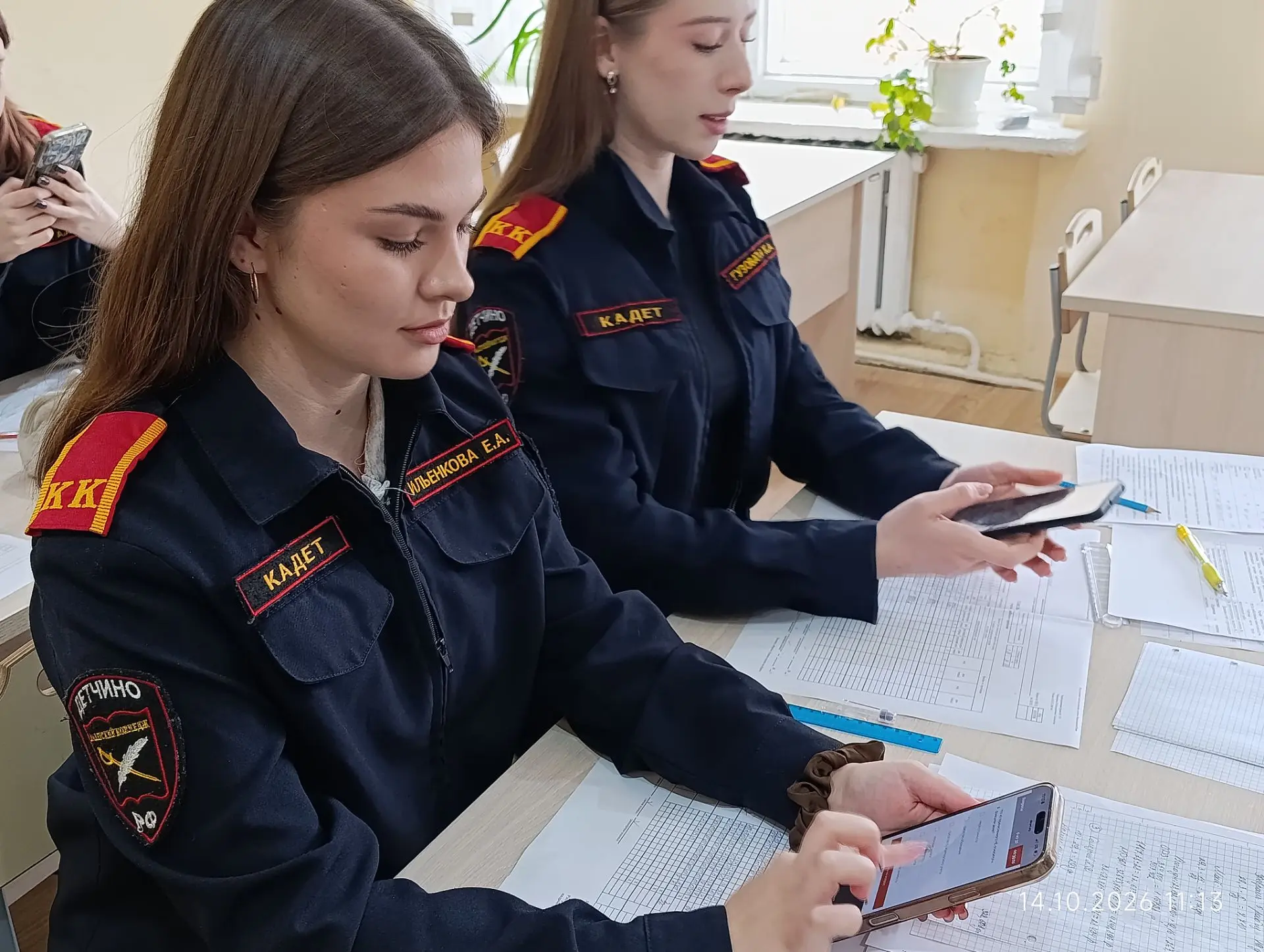 🎉 Сегодня пишем X Всероссийский экономический диктант — 2026!