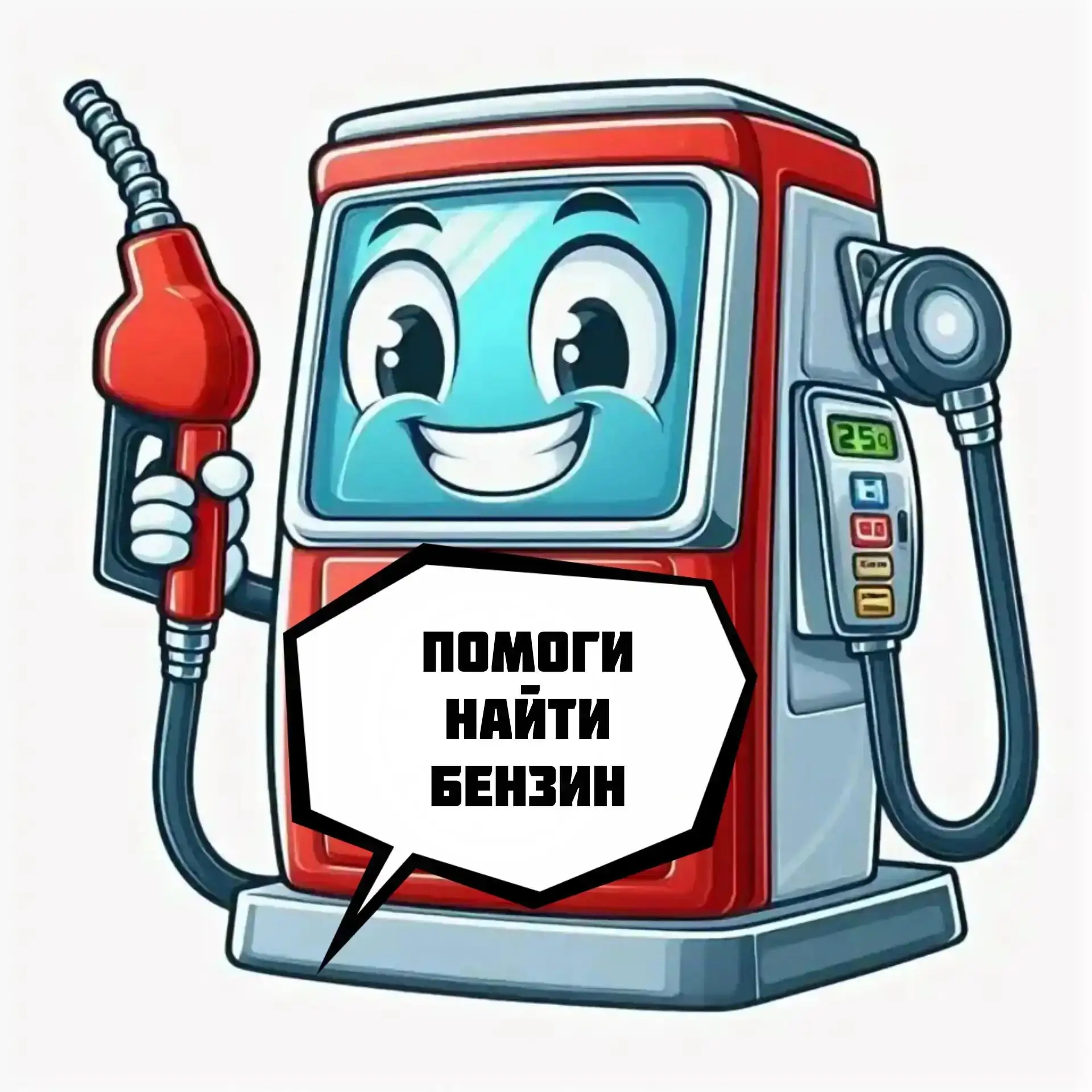 📌 БЕСПЛАТНЫЕ ОБЪЯВЛЕНИЯ