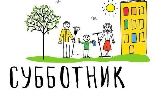 ❤️Уважаемые жители Советского района!