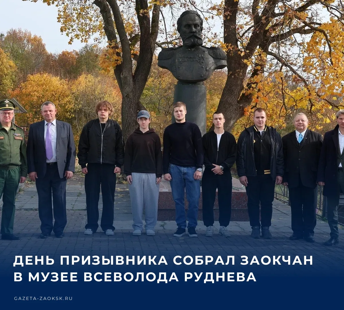 Совсем скоро наши земляки пополнят ряды Вооруженных сил России. По традиции, перед отпр...