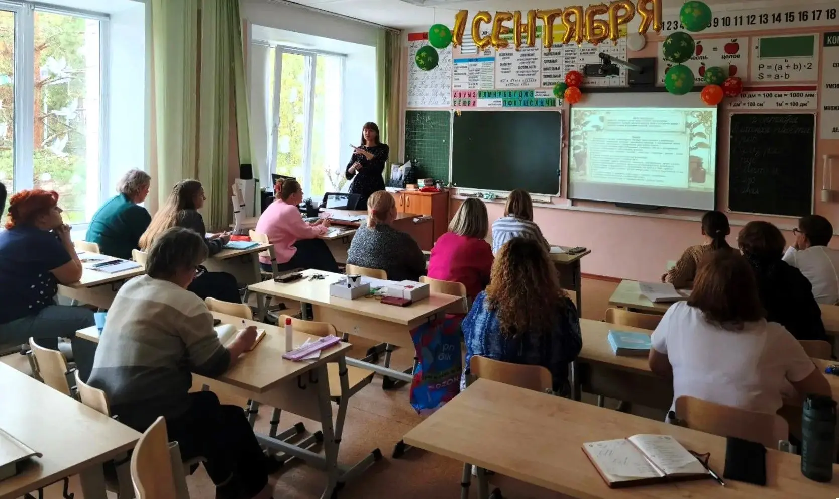 БиотехСтарт начинаем с ШИФРа