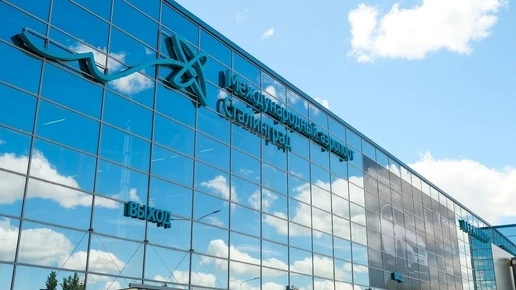 Росавиация ввела временные ограничения на полеты в аэропорту Волгограда