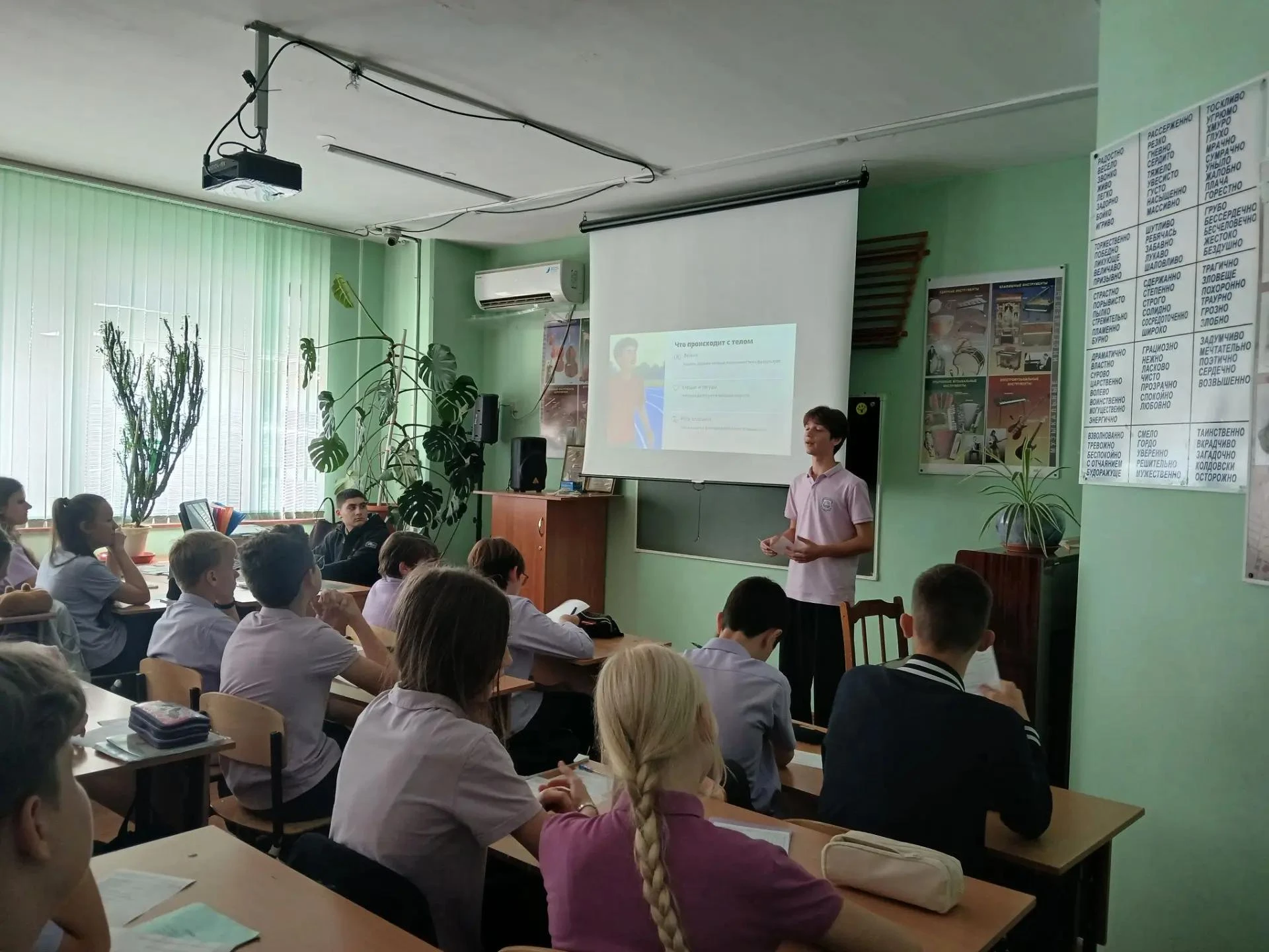 💪🚭 ОТРЯД «АНТИНАРКО» — ЗА ЗДОРОВЫЙ ОБРАЗ ЖИЗНИ!