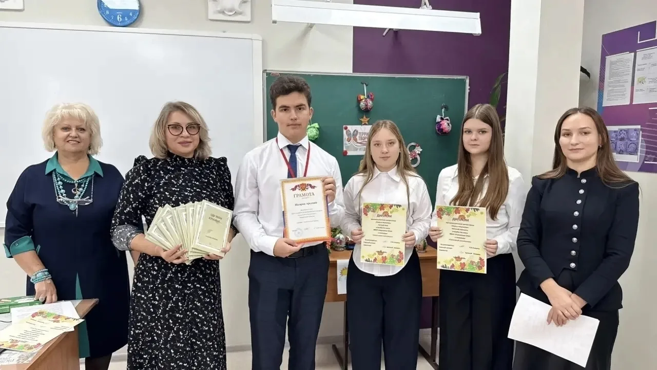 📝📚 Искусство объединяет! ✨
