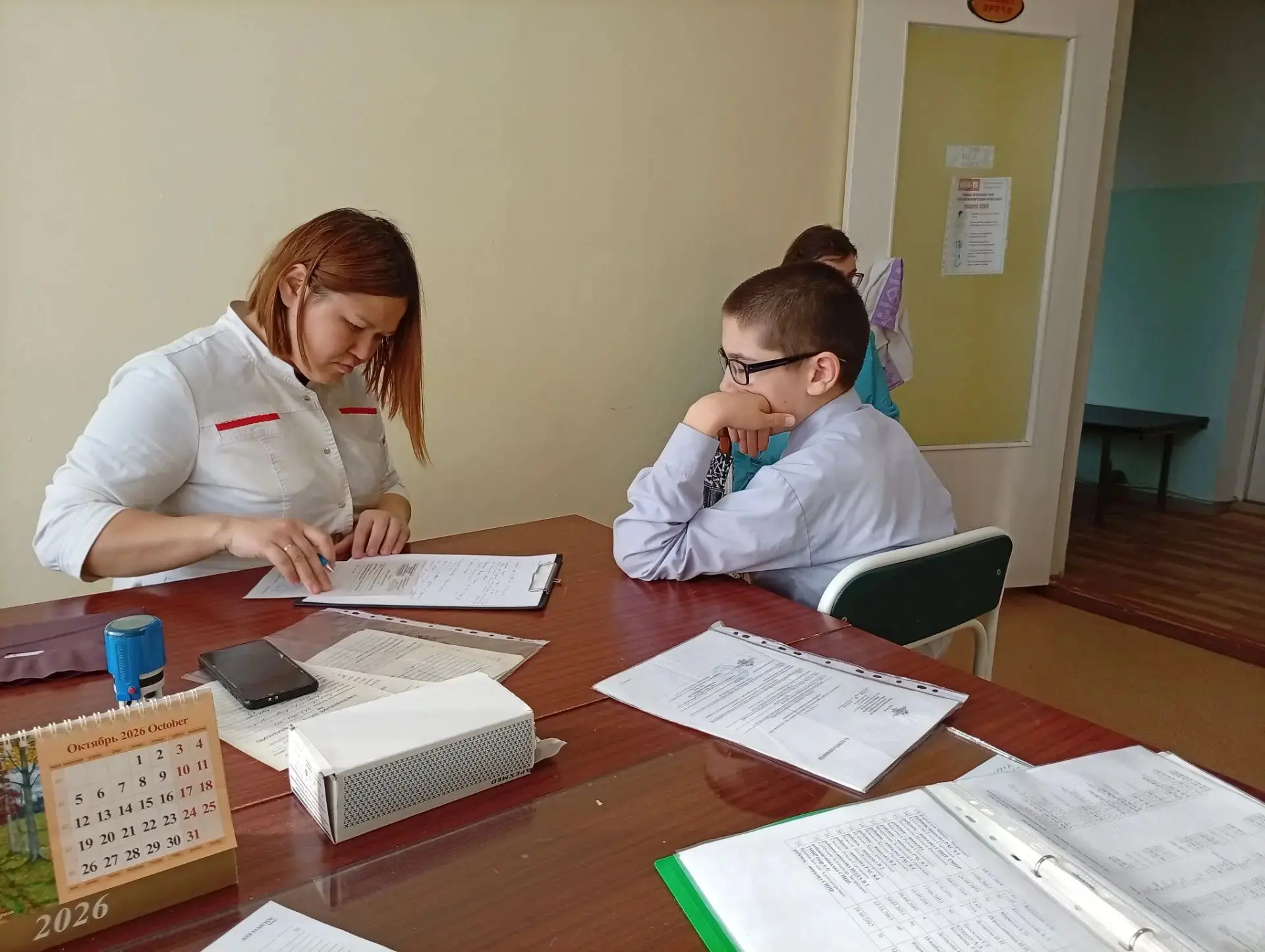 📌 Психиатрическое сопровождение — это тесное взаимодействие школьного психолого-педаго...