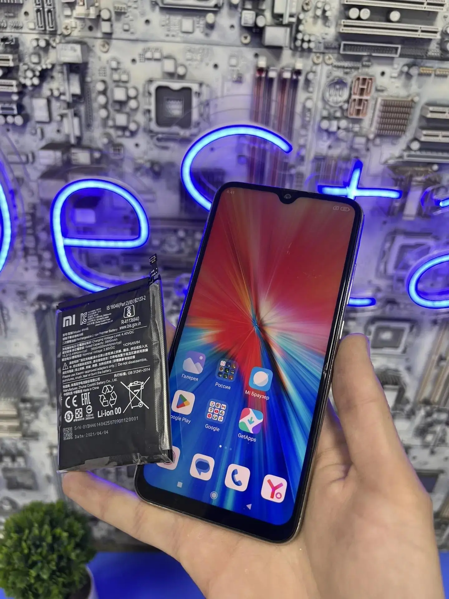 Замена аккумулятора на телефоне Redmi Note 8 Pro!