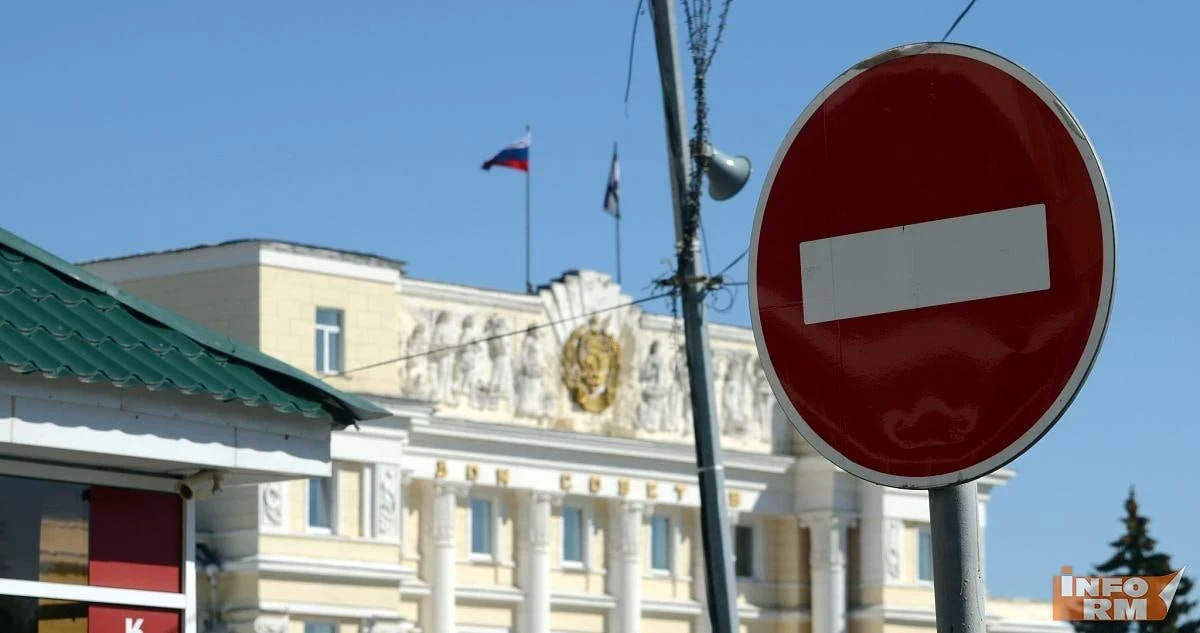 ⛔️ Часть Большевистской перекрыта на три дня