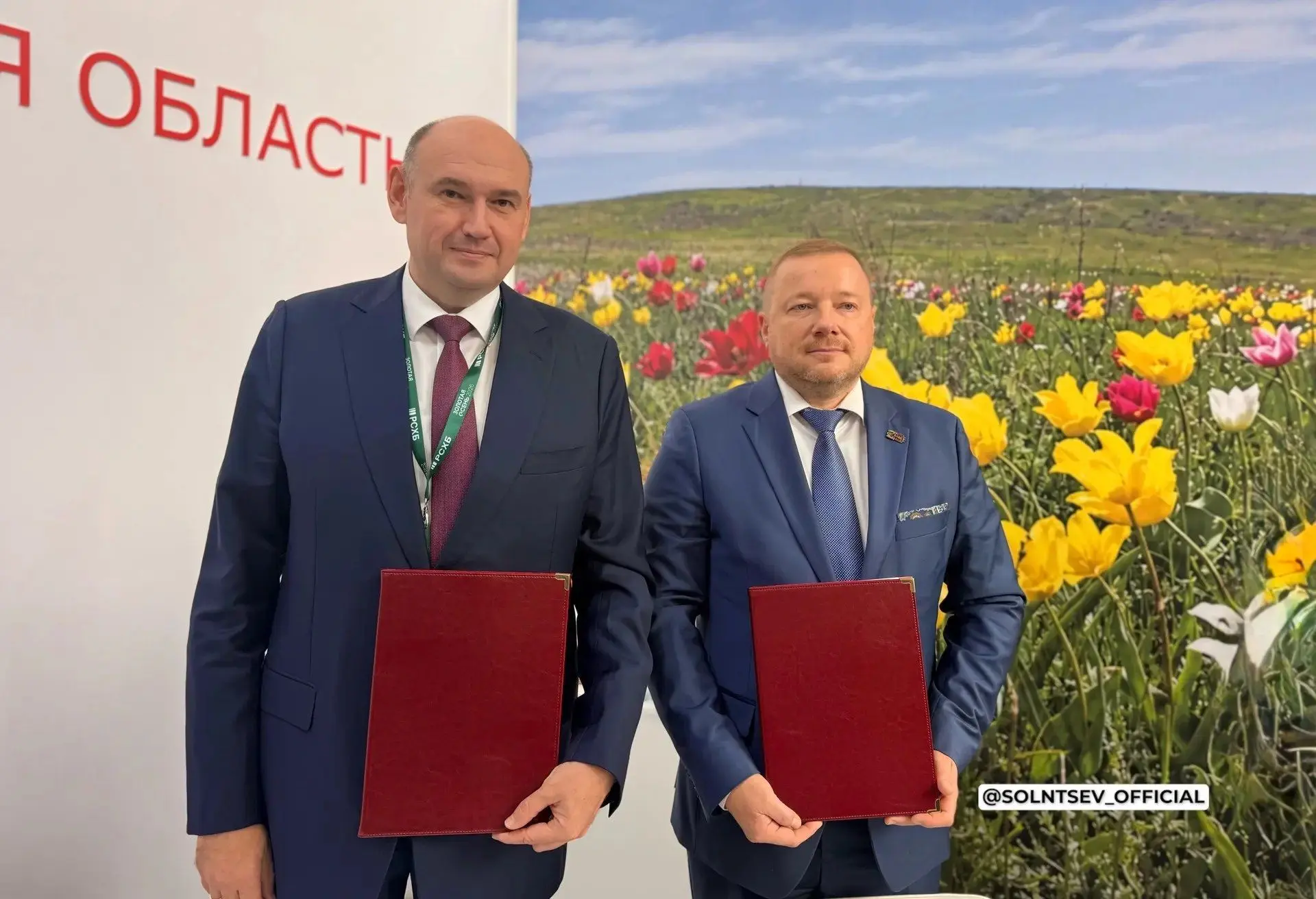 🚜 Оренбуржье закупит 200 тракторов «Беларус» по соглашению с Минским тракторным заводом