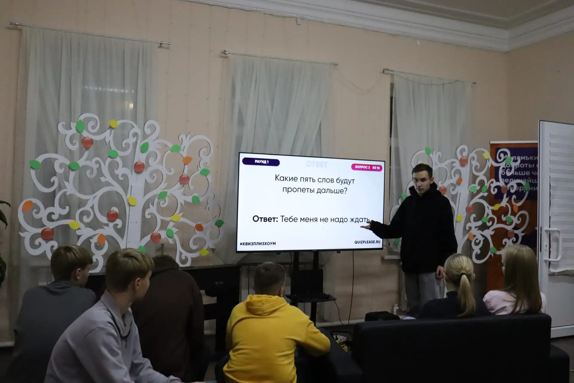 📸 Плавская молодежь хором подхватывала песни в «Патриоте»​