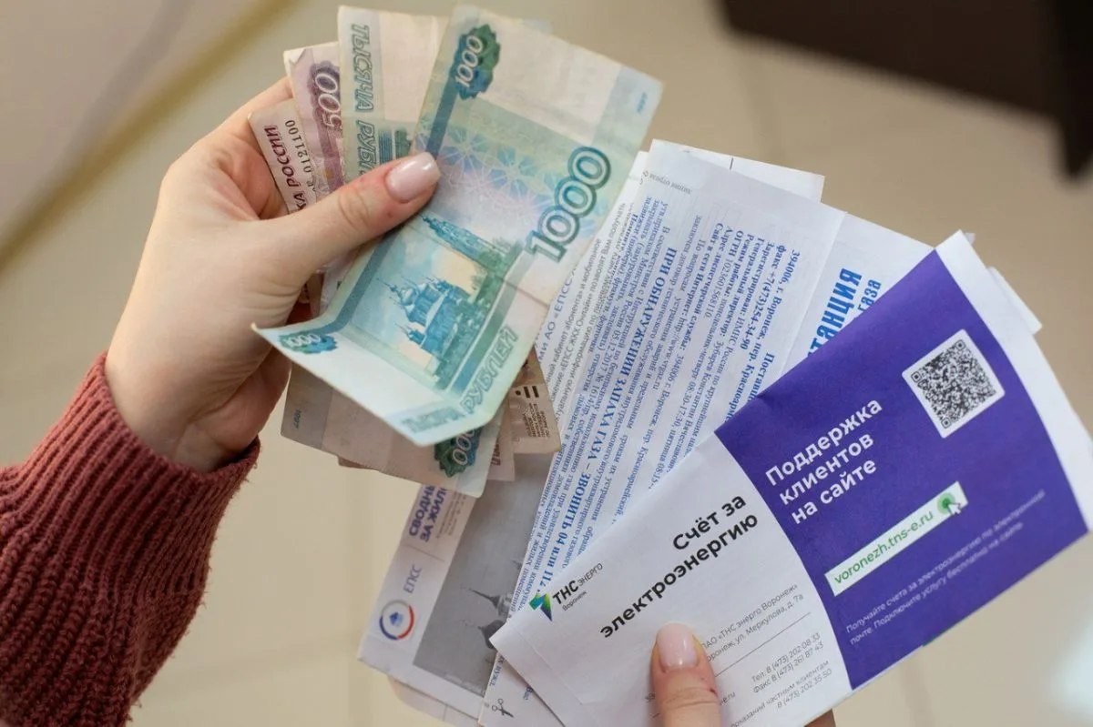 Рогатнев поддержал инициативу КПРФ о необходимости лимита на платежи за коммуналку