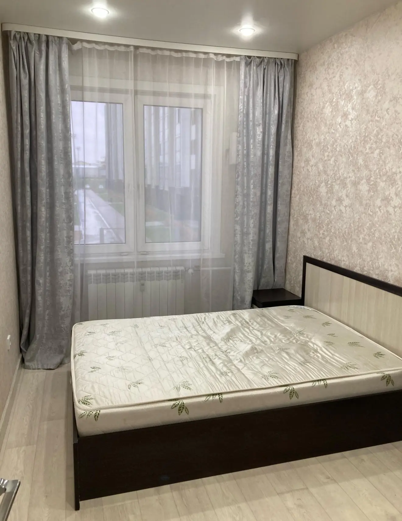 Жк Авиатор