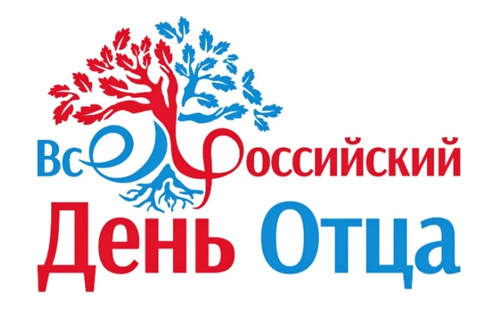 В Омской области впервые пройдет фестиваль «С отцом к вершинам ГТО»