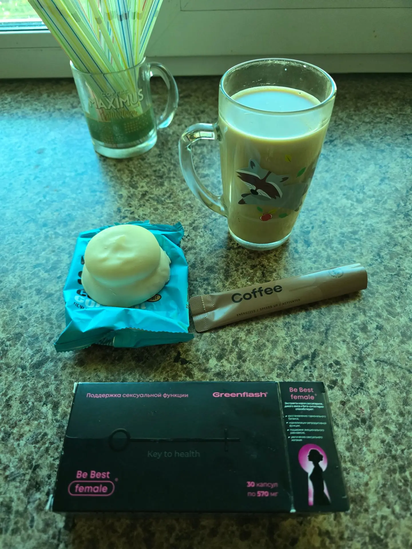 Детки пошли погулять 🥰