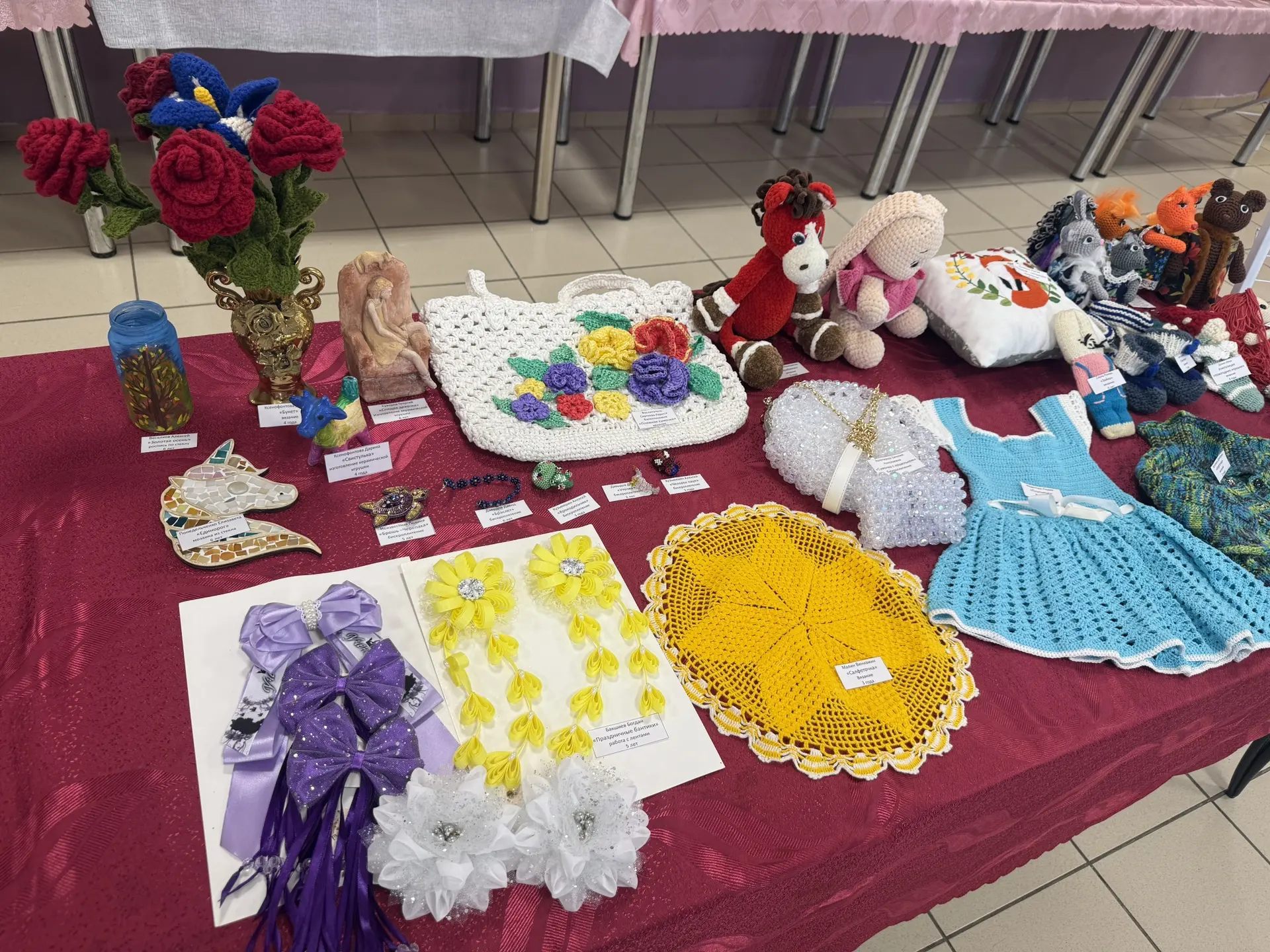 ✨ Себе на радость, людям на удивление!** ✨