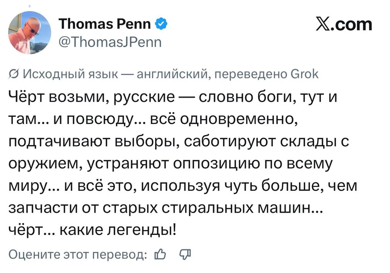 А ещё эти красавцы отлично умеют вести юмористические паблики. В следующий раз обязател...