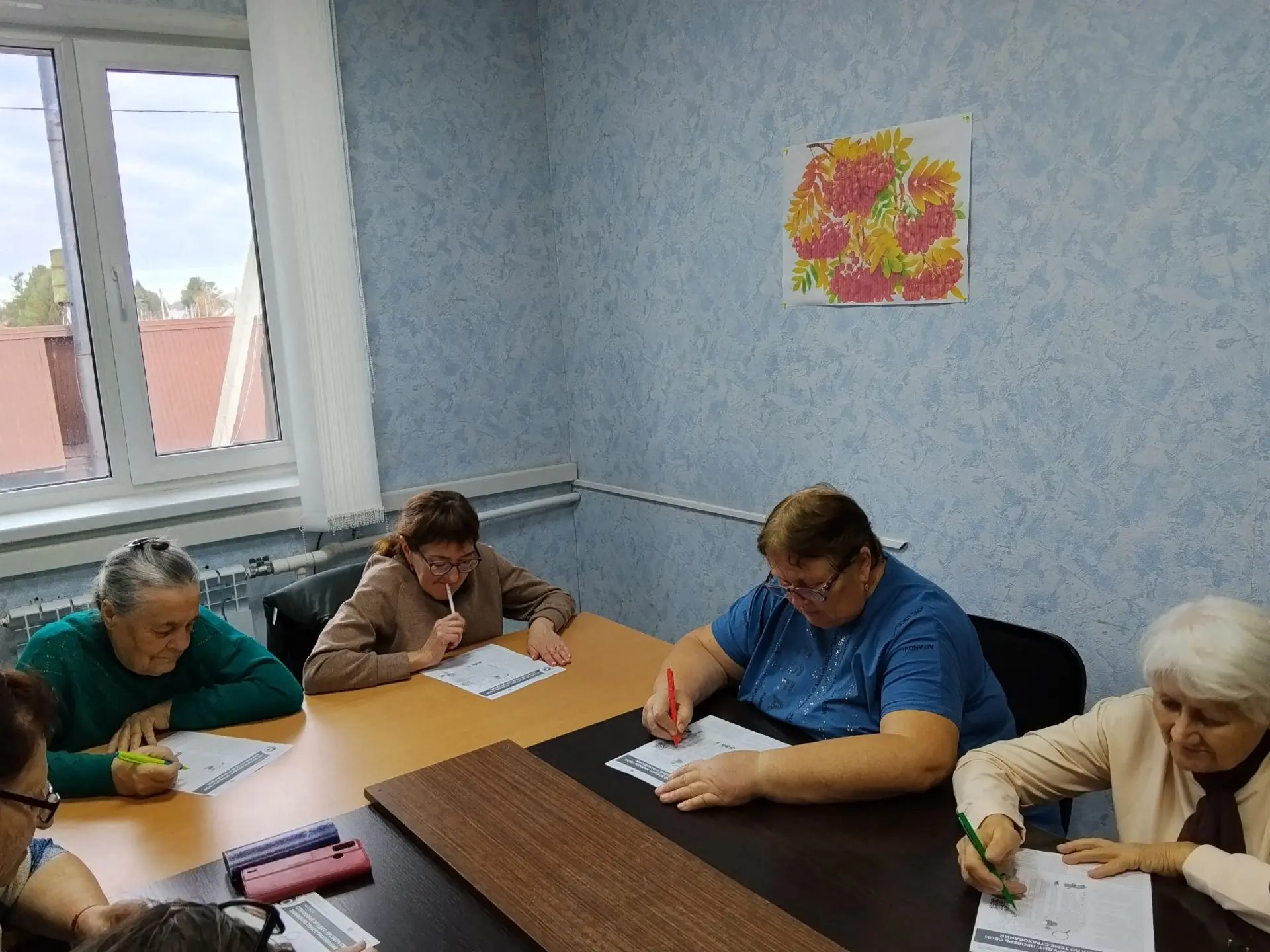 🍂 14 октября 2026 года в клубе «Рябинушка» прошло занятие по финансовой грамотности! 💰