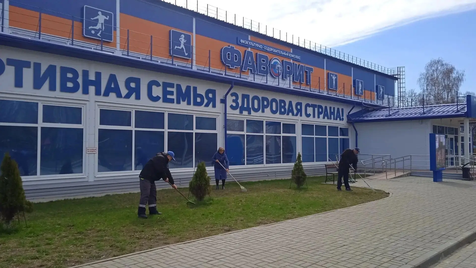🍂Готовимся к наступлению зимы вместе! Сегодня в Ульяновске проходит "санитарная пятница"