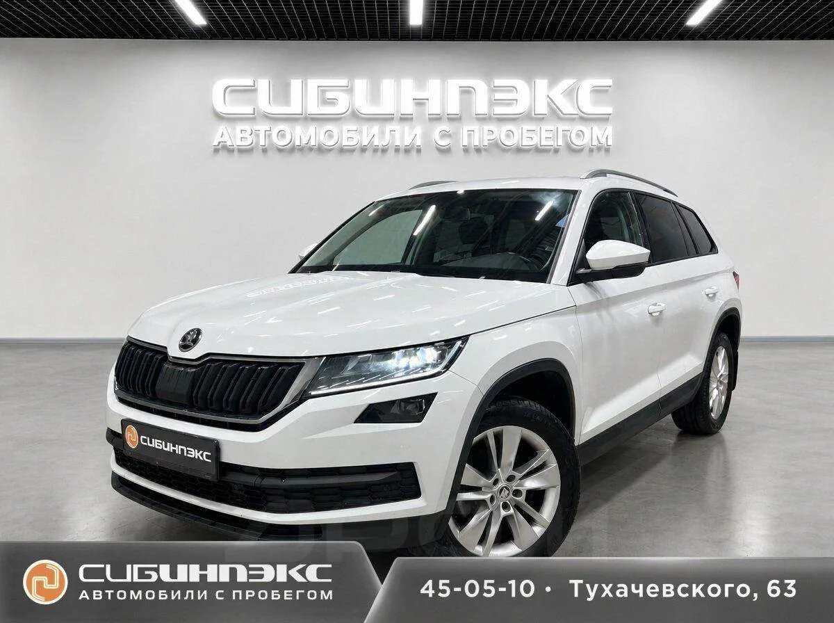 Большой, комфортный и готовый к новым поездкам! 🚙
