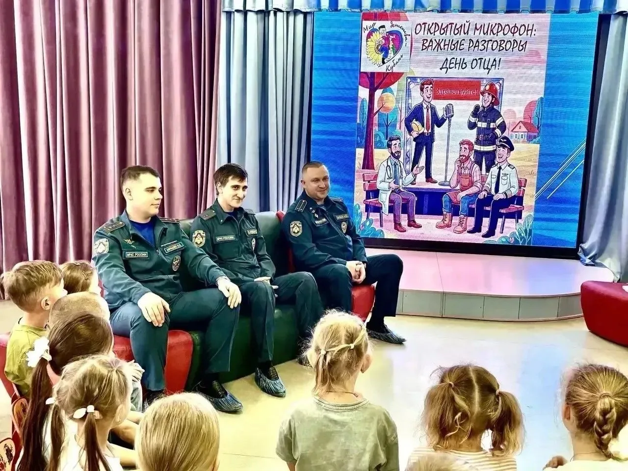 🎬 Телецентр Мир детства Кубань «Открытый микрофон-разговоры о важном»: телепередача ко...