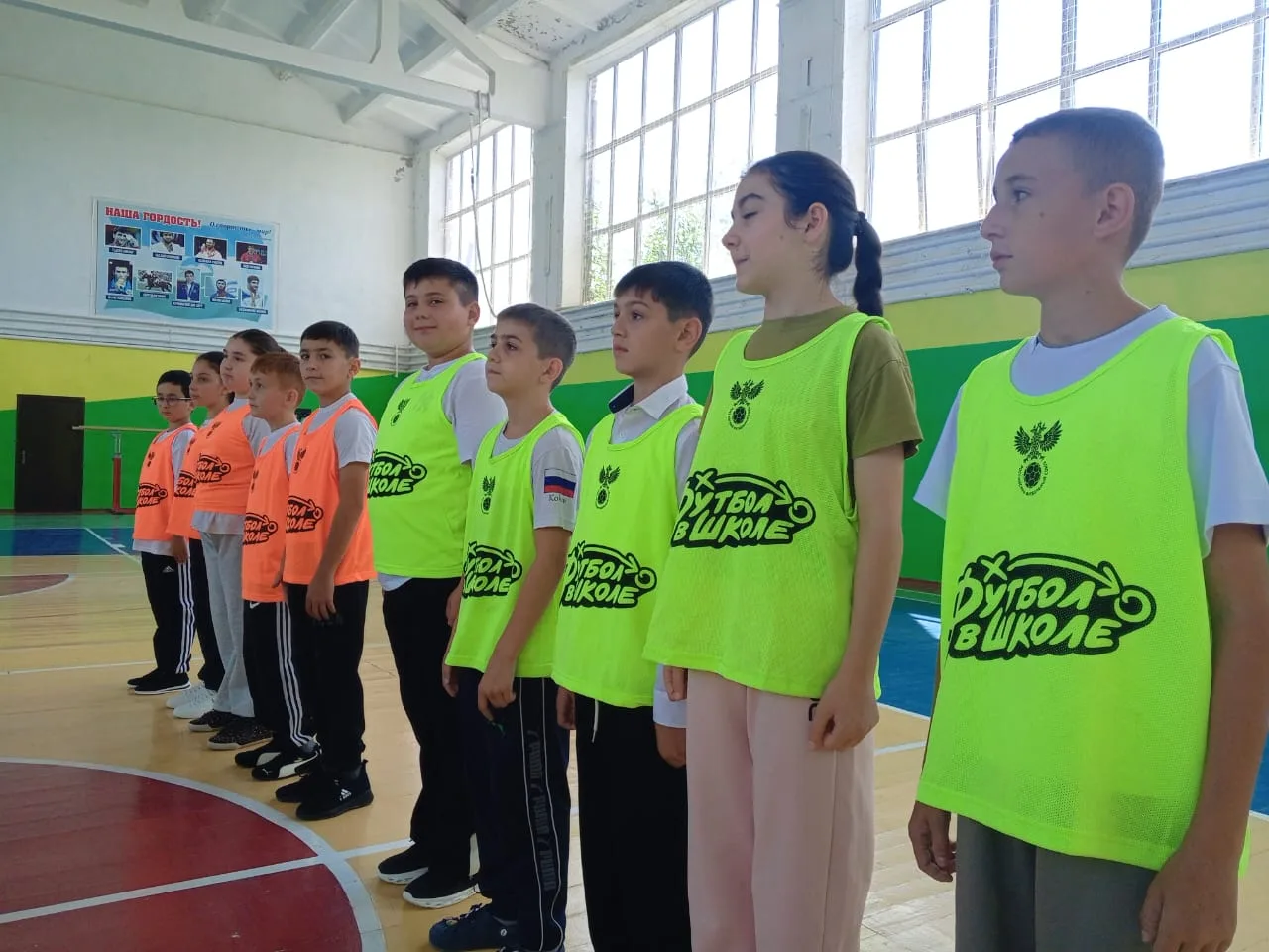 � В рамках месячника «За здоровье и безопасность» и Дня памяти погибших при исполнении ...