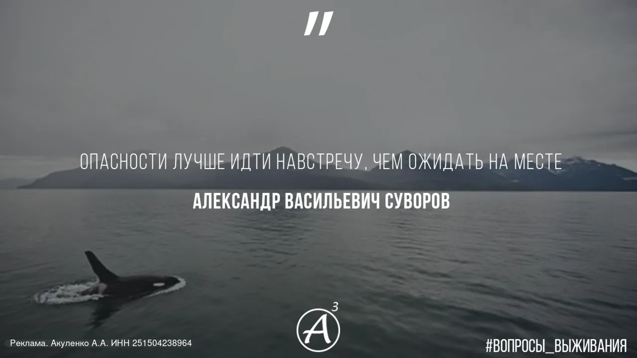 Ув. друзья, предлагаю практический курс для взрослых: безопасность  дома и на улице, де...