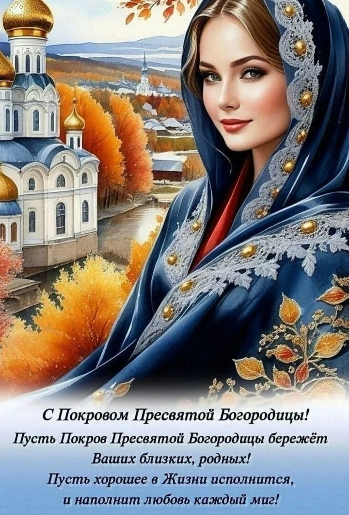 Добрый день уважаемые покупатели Наш склад открыт  с 10 до 19.00 Желаю Вам удачного дня...