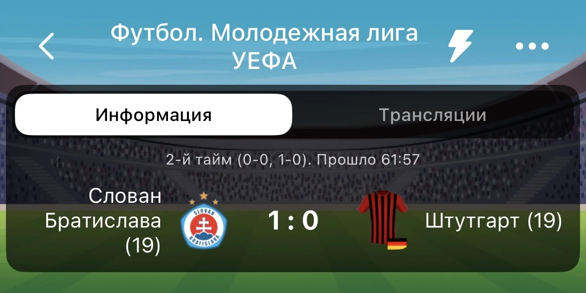 #LIVE