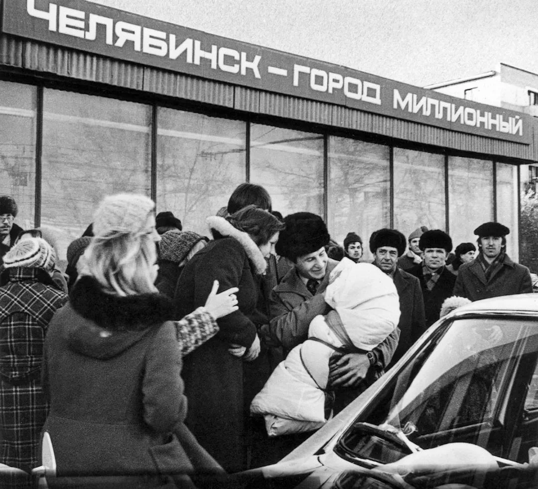 👏Ровно 50 лет назад, 13 октября 1976, Челябинск стал миллионным городом!