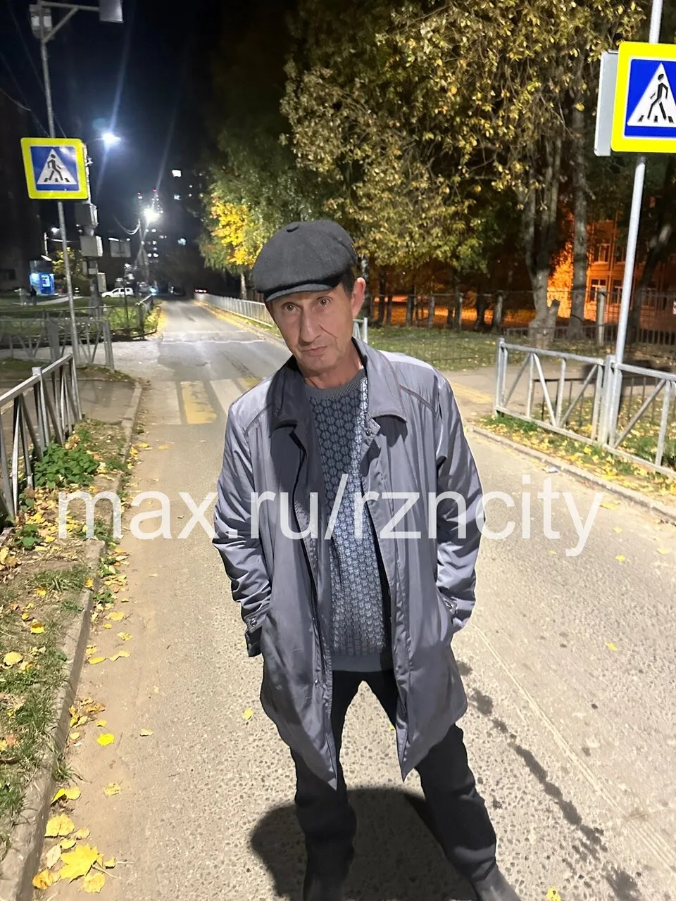 Прошу огласки . Это чудо с ножом в руке кидается на людей в районе 71 школы в дашках пе...