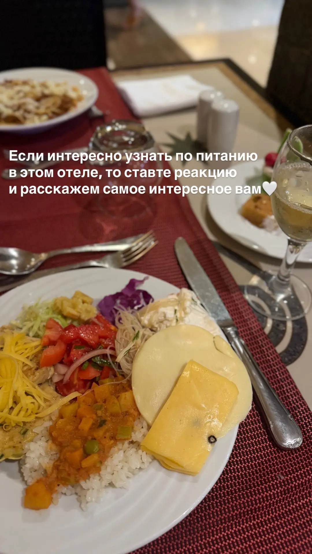Мы продолжаем рассказывать про отель, в котором отдыхают наши туристы в Египте 🇪🇬