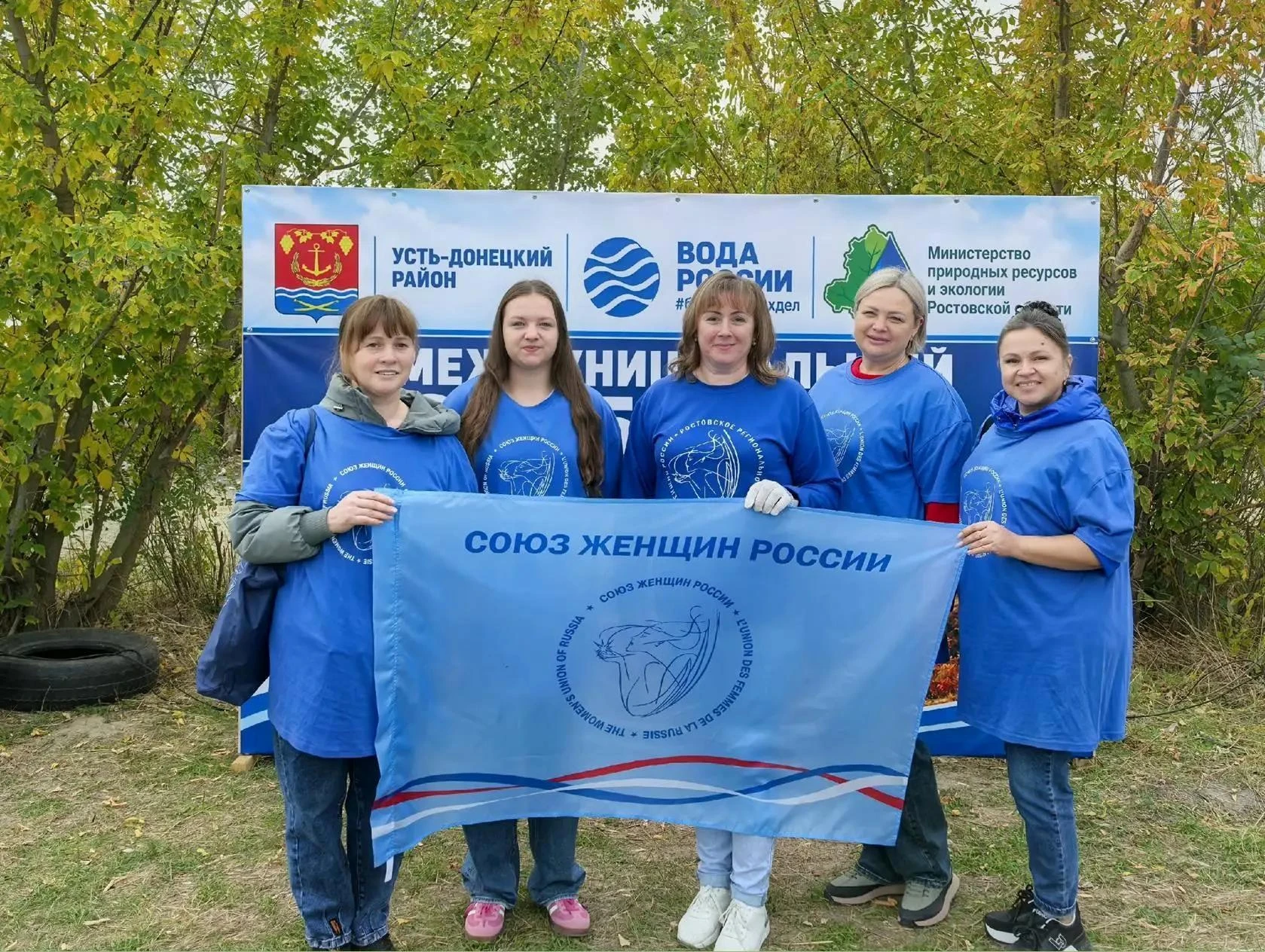 ♻️ Активистки Каменского районного отделения «Союза женщин России» приняли участие во В...