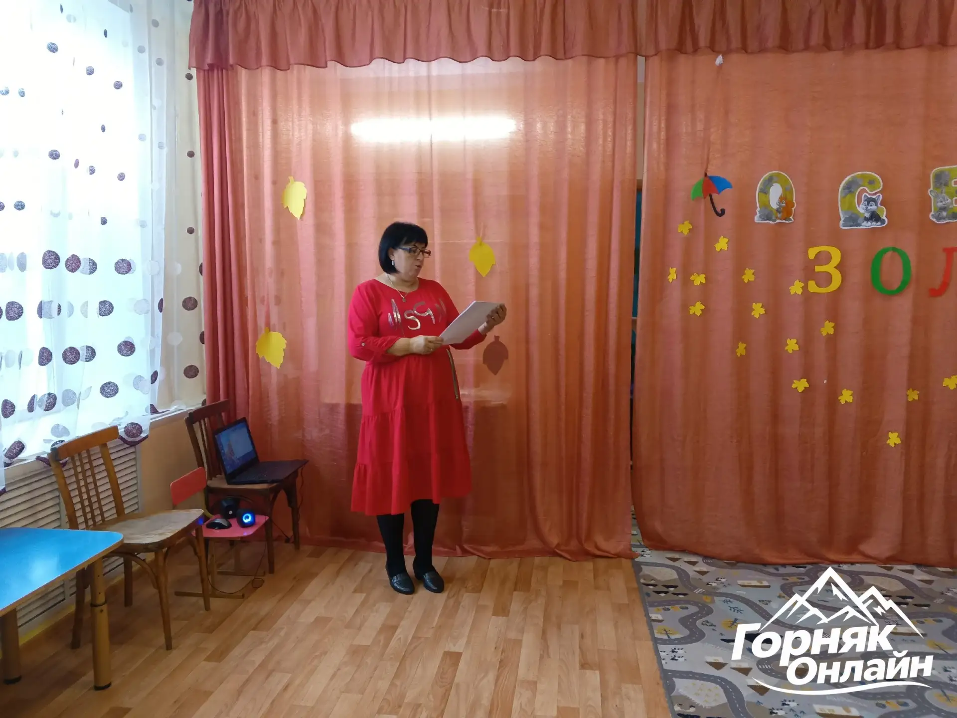 Для воспитанников детского сада "Журавушка" прошел праздник осени "Осенние чудеса" Киро...