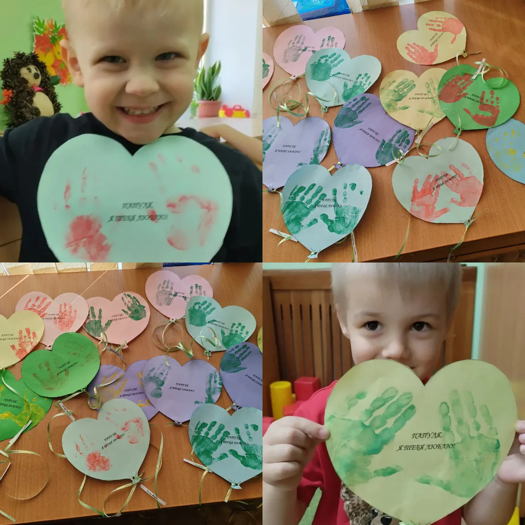 вторая младшая группа приготовила для пап настоящие сокровища!** ❤️