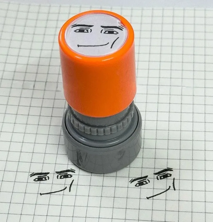 Штамп