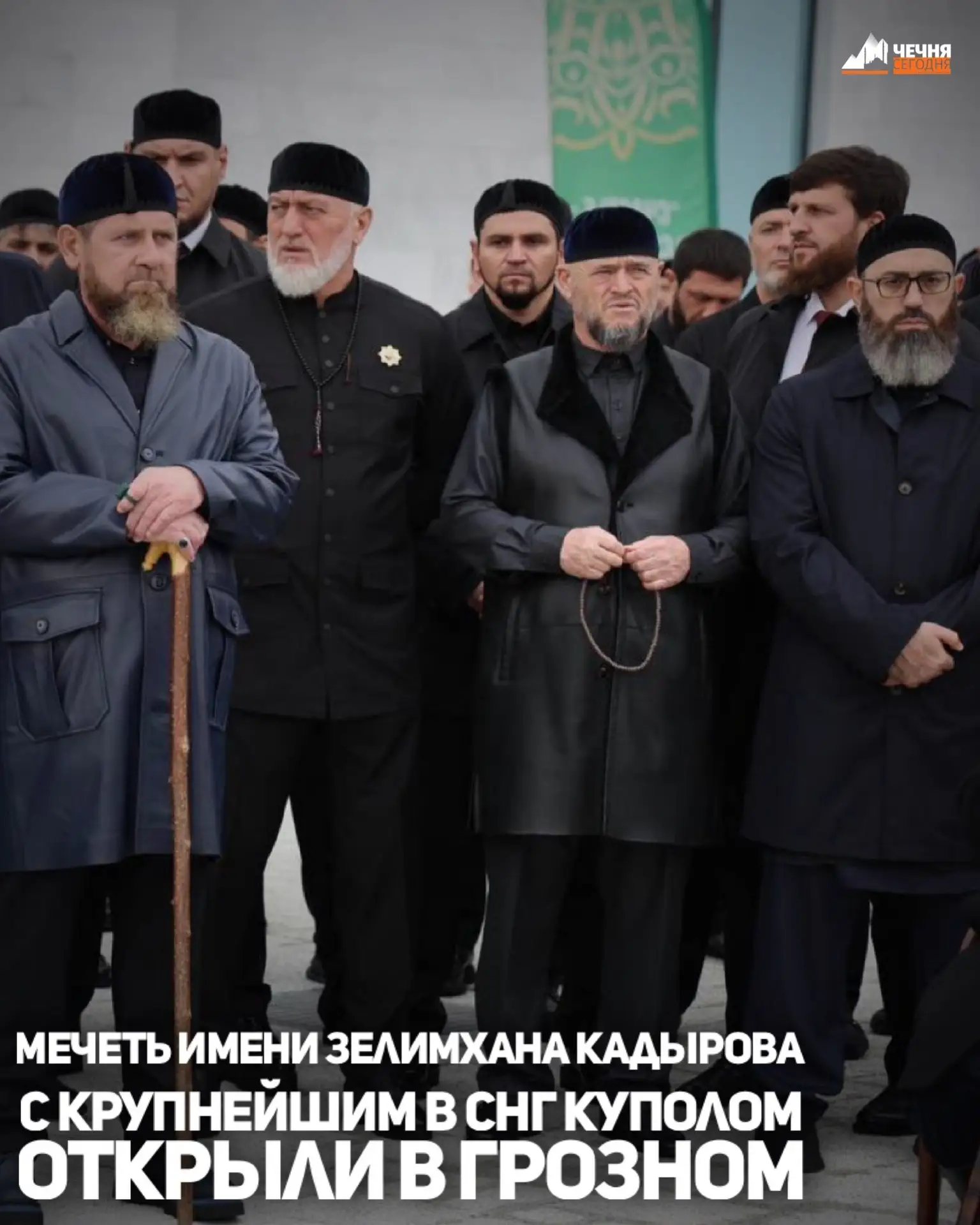 В новом районе Грозного имени Президента России Владимира Путина состоялось открытие ме...