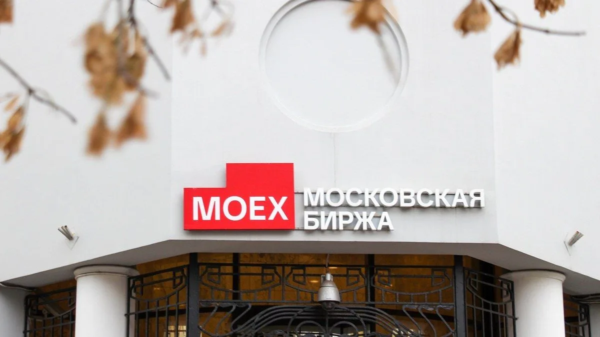 ❗️Мосбиржа с 13 октября переводит облигации "Самолета" из первого в третий уровень лист...