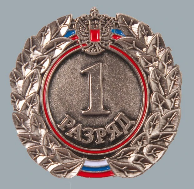 ПРИСВОЕНИЕ И ПОДТВЕРЖДЕНИЕ "ПЕРВОГО СПОРТИВНОГО РАЗРЯДА" ПО ПЛАВАНИЮ🏆🏆🏆