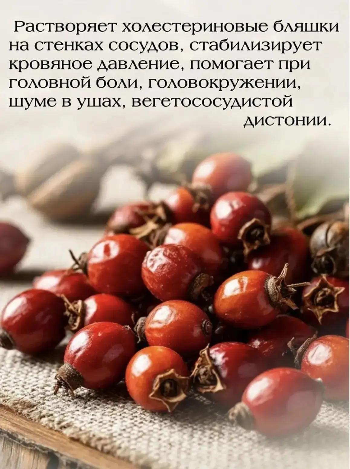 🌿 Получили свежую продукцию — Смесь семян можно добавлять в каши, салаты и выпечку. Су...
