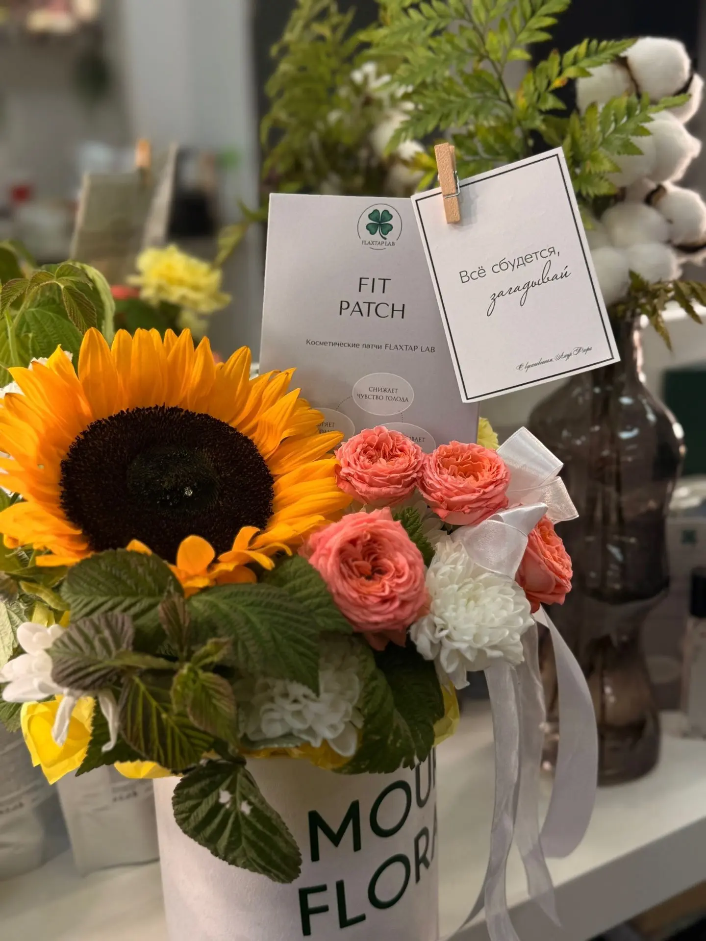 Всем доброе утро! 🌷