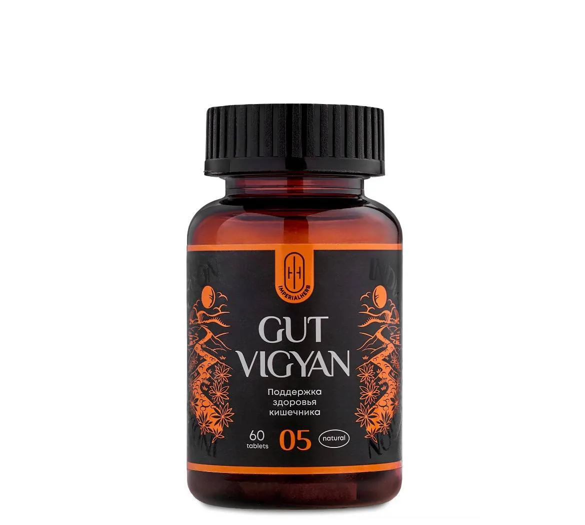 GUT VIGYAN — восстановление кишечника