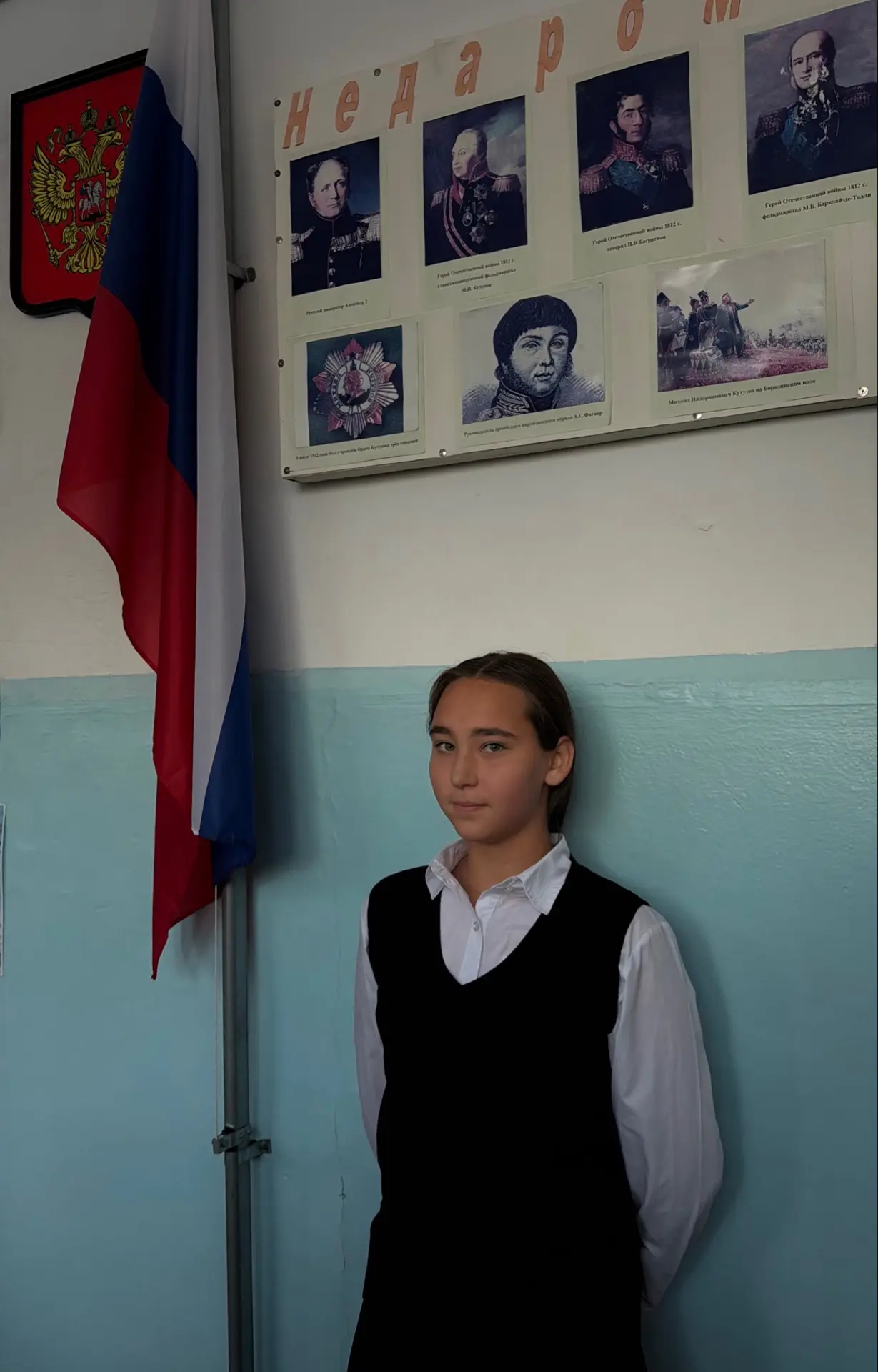Сегодня, в понедельник, в нашей школе состоялась традиционная торжественная линейка, ко...